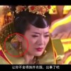 港澳宝典资料大全 旅游 文化 美食 购物